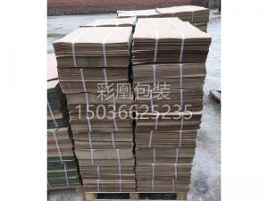 圖書包裝紙 圖書包裝紙